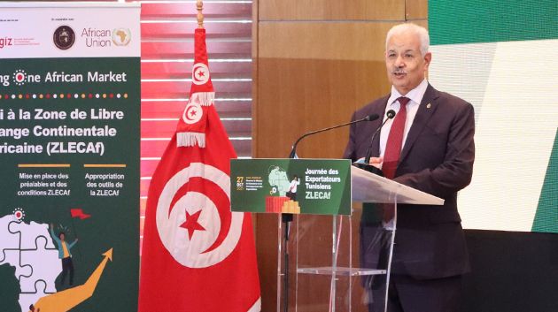 وزارة التجارة تعمل على تركيز منصة إلكترونية لرقمنة مسار إصدار شهادات المنشأ