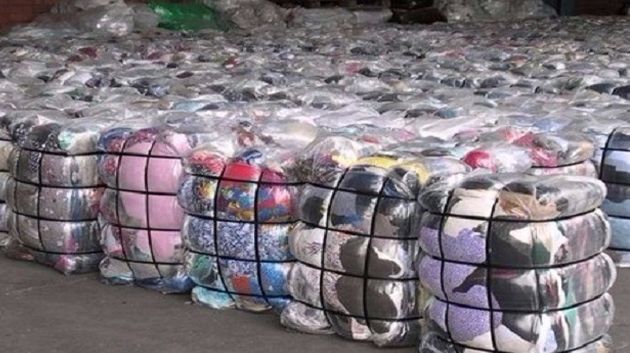 طبرقة: حجز 170 'بالة فريب' معدّة للتهريب