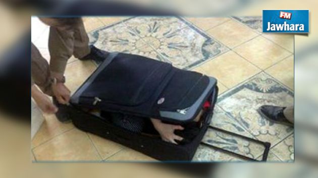 مغربية تحاول تهريب طفل في حقيبة سفر