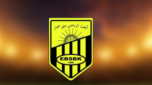 كرة اليد: منجي البناني مدربًا جديدًا لبعث بني خيار خلفًا لأنور عياد