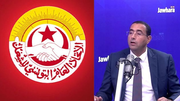 جامعة البنوك: 'ندعو رئيس الجمهورية إلى التدخّل لإجبار المجلس البنكي على الحوار'