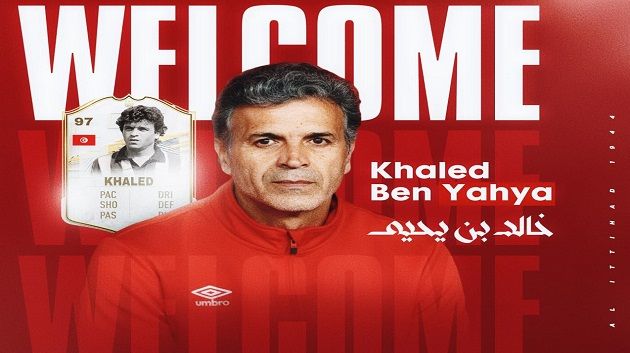 خالد بن يحي مدربا جديدا لنادي الاتحاد الليبي