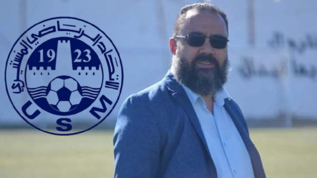 الاتحاد المنستيري: استقالة عبد القادر السطنبولي