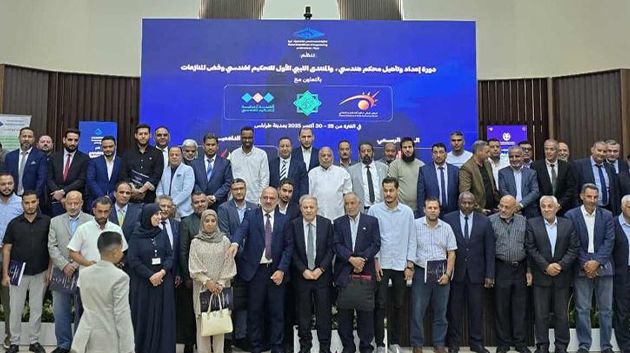 وفد من عمادة المهندسين التونسيين يشارك في منتدى التحكيم الهندسي بطرابلس