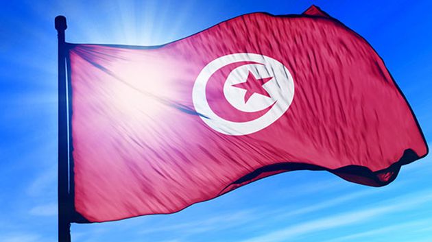 16 نوفمبر.. تونس تحتضن المنتدى الدولي 'قادة العالم.. صُنّاع التغيير'