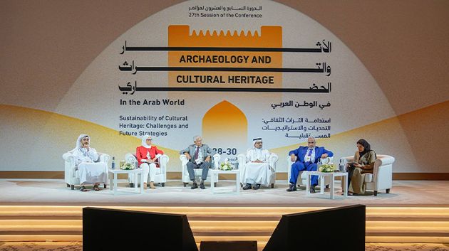 تونس تشارك في مؤتمر الآثار والتراث الحضاري في الوطن العربي