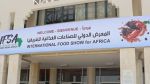 تونس تحتضن الدورة الرابعة للصالون الدولي للصناعات الغذائية لافريقيا