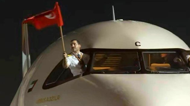 خط جوي مباشر بين تونس و أبو ظبي