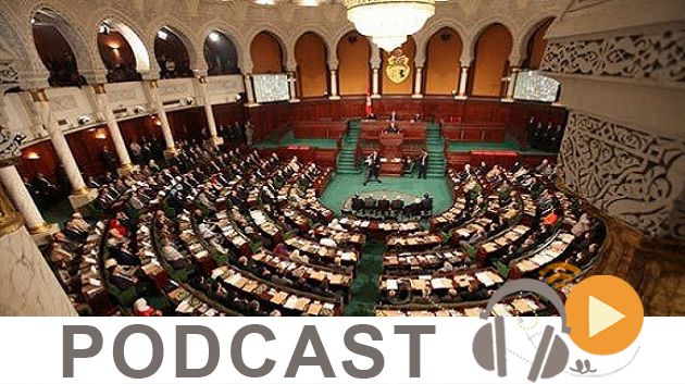 نشرة أخبار منتصف الليل ليوم السبت 9 ماي 2015