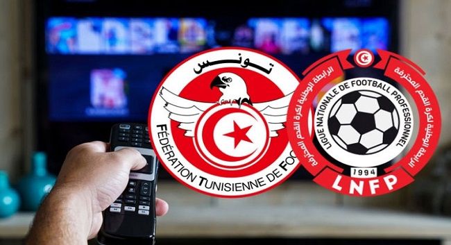 الرابطة الأولى : برنامج النقل التلفزي لمباريات الجولة 13