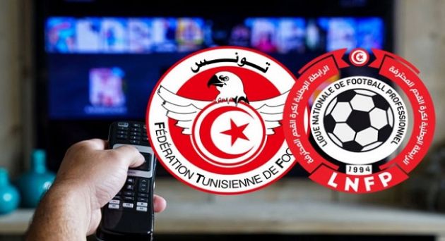 الرابطة الأولى : برنامج النقل التلفزي لمباريات الجولة 13