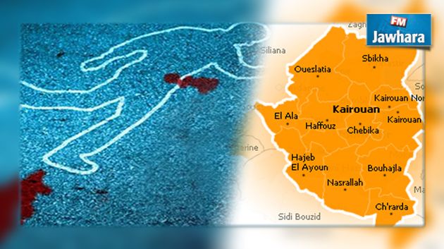 القيروان : مقتل كهل طعنا بسكين خلال حفل زفاف