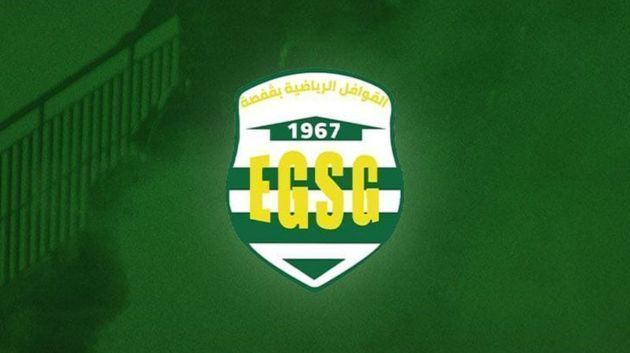 فرحات زروق ينسحب من تدريب قوافل قفصة