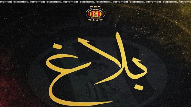 هيئة الترجي تستغرب تصريحات الناطق الرسمي للإدارة الوطنية للتحكيم