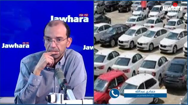 إحداث سوق أسبوعية للسيّارات المستعملة بالقيروان