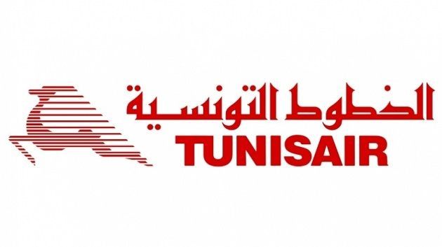 انتخاب الخطوط التونسية عضوا في اللجنة التنفيذية للاتحاد العربي للنقل الجوي