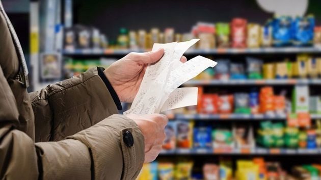 4.9 % نسبة التضخم خلال شهر اكتوبر 2025