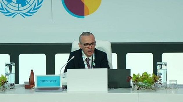 تونس تترأس الجلسة العامة 32 للجمعية العامة للأمم المتحدة