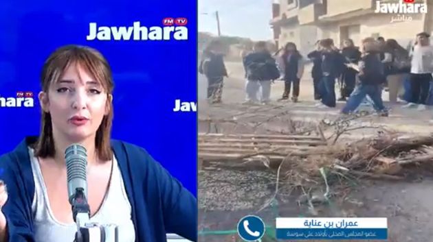 سيدي بوعلي: احتقان في منطقة 'أولاد علي' بسبب تواصل أزمة النقل المدرسي