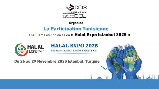تونس تشارك في الدورة العاشرة لمعرض منتوجات الحلال في تركيا 