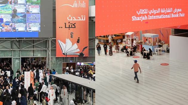 10 أجنحة لقطاع النشر التونسي في الدورة 44 لمعرض الشارقة الدولي للكتاب