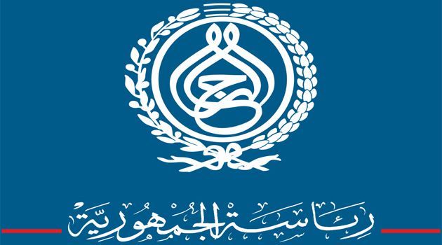 المستشار الاول لرئيس الجمهورية يقدم  عمل اللجان المنبثقة عن مجلس الامن القومي