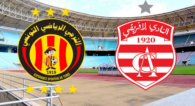 الرابطة الاولى: التعادل يحسم دربي العاصمة