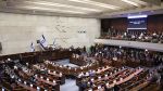 الكنيست يقرّ بالقراءة الأولى مشروع قانون لإعـ.ـدام أسرى فلسـ.ـطينيين