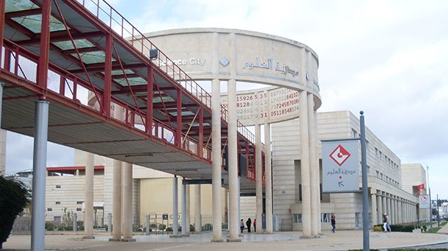 السبت 22 نوفمبر: تنظيم يوم الاستكشافات تحت شعار 'العلوم متاحة للجميع'