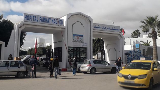 في محيط مستشفى فرحات حشاد.. امرأة تتعرّض إلى أغرب عملية تحيّل !! (فيديو)