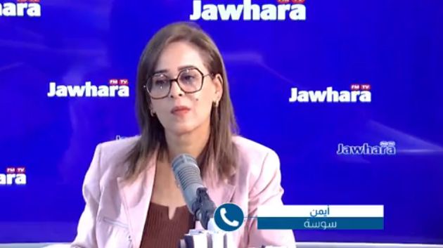 في محيط مستشفى فرحات حشاد.. امرأة تتعرّض إلى أغرب عملية تحيّل !! 