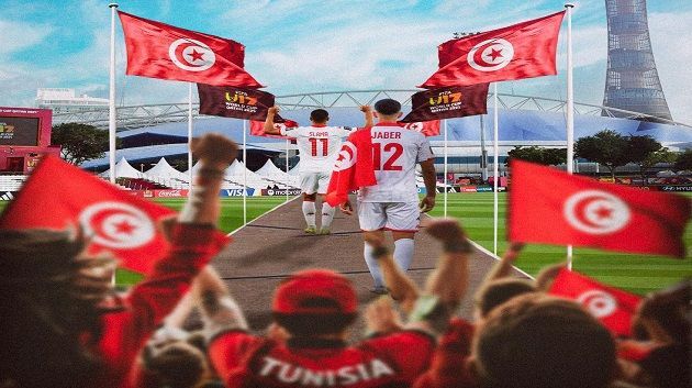 مونديال أقل من 17 سنة: المنتخب التونسي يواجه نظيره النمساوي في الدور الثاني
