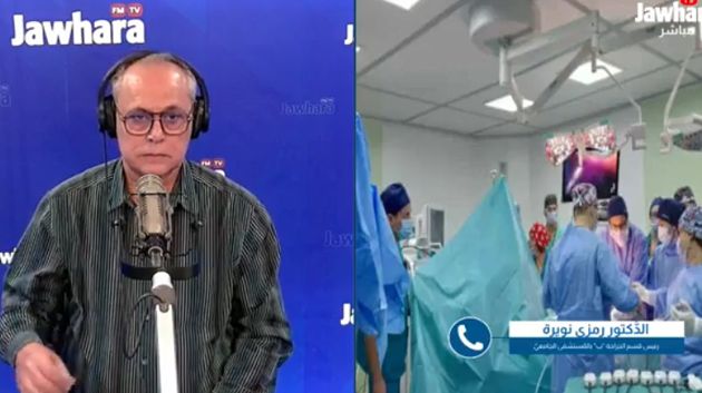الدكتور رمزي نويرة: 'الجراحة الروبوتيّة هي جراحة المستقبل'
