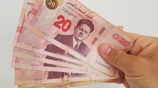 وزارة المالية : تعافي المالية العمومية و إجراءات لتدعيم ركائز الدولة الاجتماعية