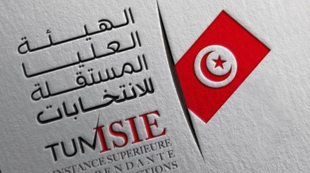 المهدية: لقاء إعلامي لضبط الاستعدادات للتصويت على سحب الوكالـة بعمادة الشرف