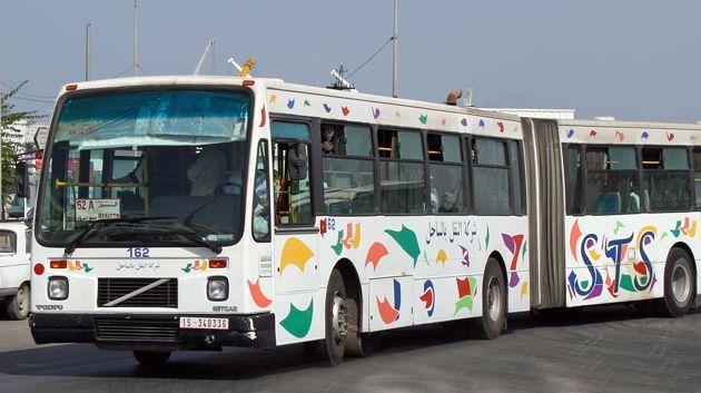 اعفاء الرئيس المدير العام لشركة النقل بالساحل