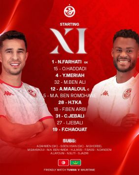 المنتخب الوطني يتعادل مع المنتخب الموريتاني