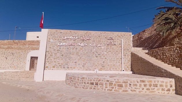 تطاوين: افتتاح مركز تثمين التراث بشنني