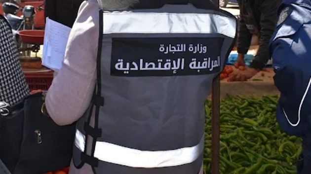 القصرين: حجز أكثر من 45 طنّاً من الخضر والغلال خلال أكتوبر المنقضي