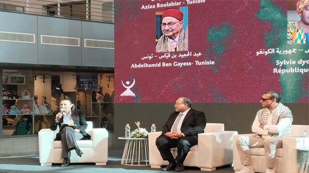 الكشف عن عروض أيّام قرطاج المسرحية 2025