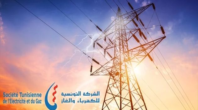 الأحد: انقطاع التيار الكهربائي عن مناطق في 5 ولايات