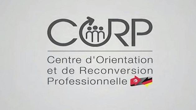 مركز التوجيه وإعادة التأهيل المهني بالغرفة التونسية الألمانية يوفر 12 ألف موطن شغل للشباب