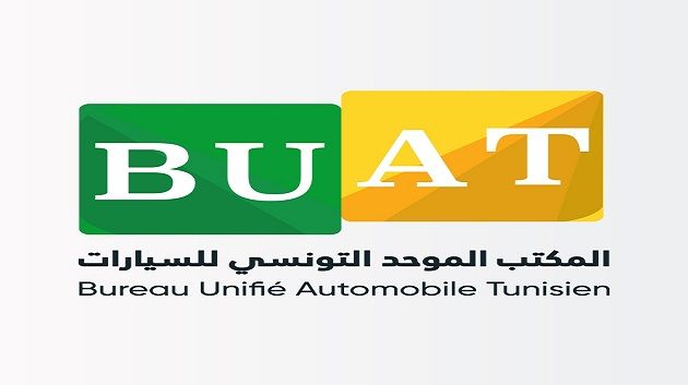 تعويضات بـ 4.6 مليون دينار على حوادث مرور تسبّبت فيها سيّارات أجنبيّة على التّراب التّونسي