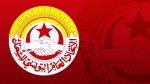 نقابة متفقدي التعليم الثانوي تدعو إلى إنقاذ المدرسة التونسية