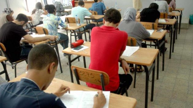 باكالوريا 2026: إجراءات استثنائية للمترشحين من ذوي الإعاقة والإضطرابات الخصوصية