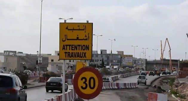 أشغال المدخل الجنوبي للعاصمة.. تحويل جزئي لحركة المرور على مستوى الطريق المؤدّية نحو سوسة والحمامات