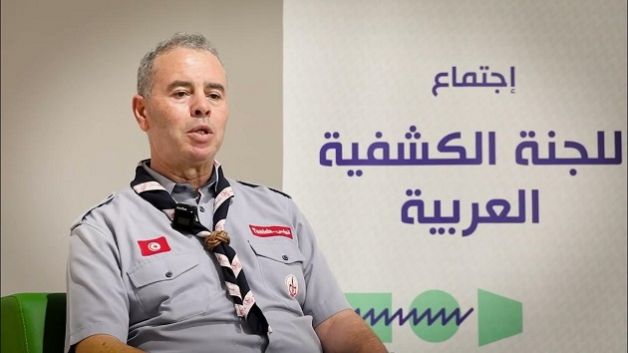 انتخاب القائد العام للكشافة التونسية محمد علي الخياري نائبًا لرئيس اللجنة الكشفية العربية