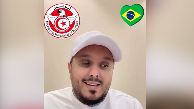 حَظي تعليقه بإعجاب التونسيين: معلق مباراة تونس البرازيل يوجه رسالة شكر مؤثرة (فيديو)