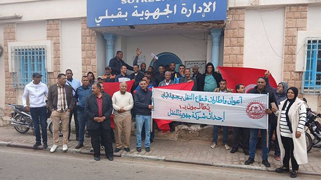 إطارات وأعوان قطاع النقل بقبلّي يحتجّون