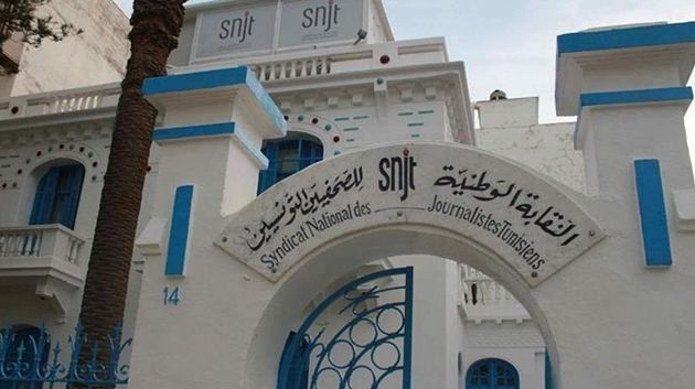 نقابة الصحفيّين: 'أصبحنا نتفاوض مع من اقترب أكثر من السُّلطة التّنفيذيّة' (فيديو)